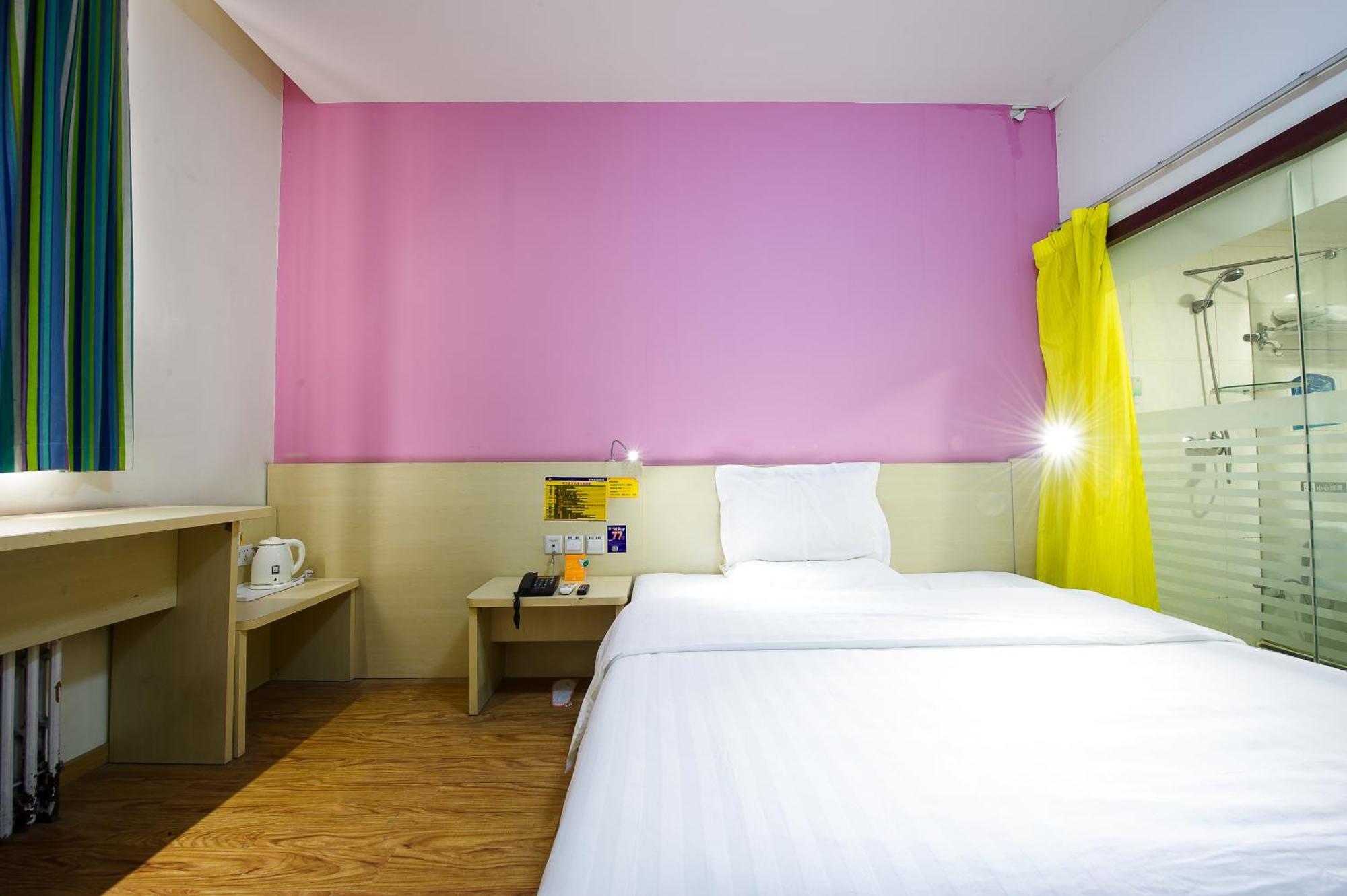 7Days Inn Beijing Mid-Qinghe Street Cuiwei Εξωτερικό φωτογραφία