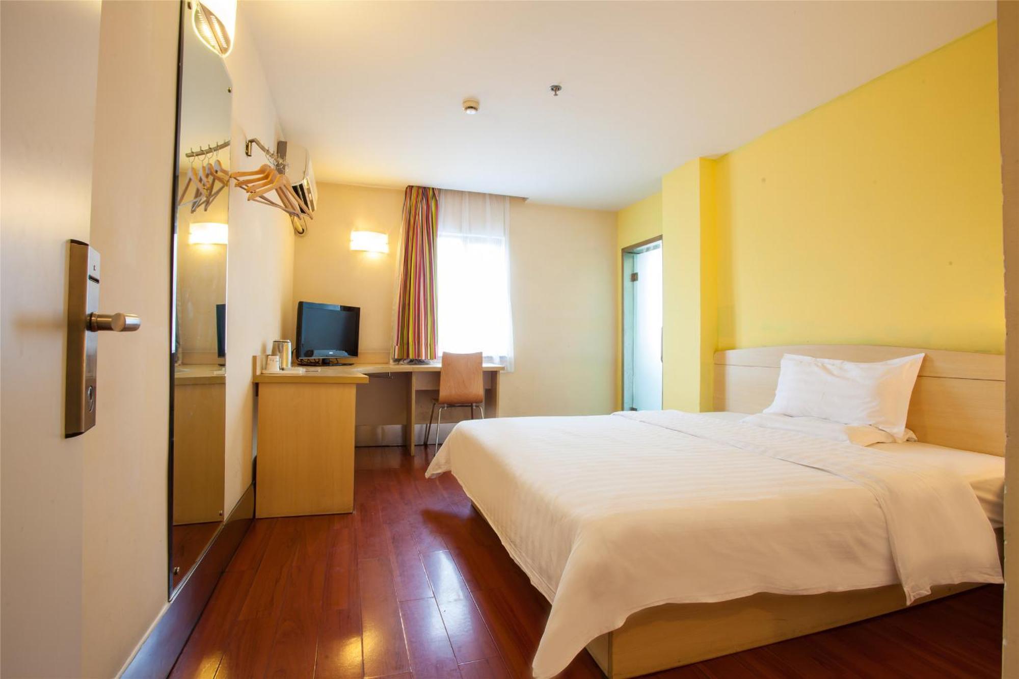 7Days Inn Beijing Mid-Qinghe Street Cuiwei Εξωτερικό φωτογραφία