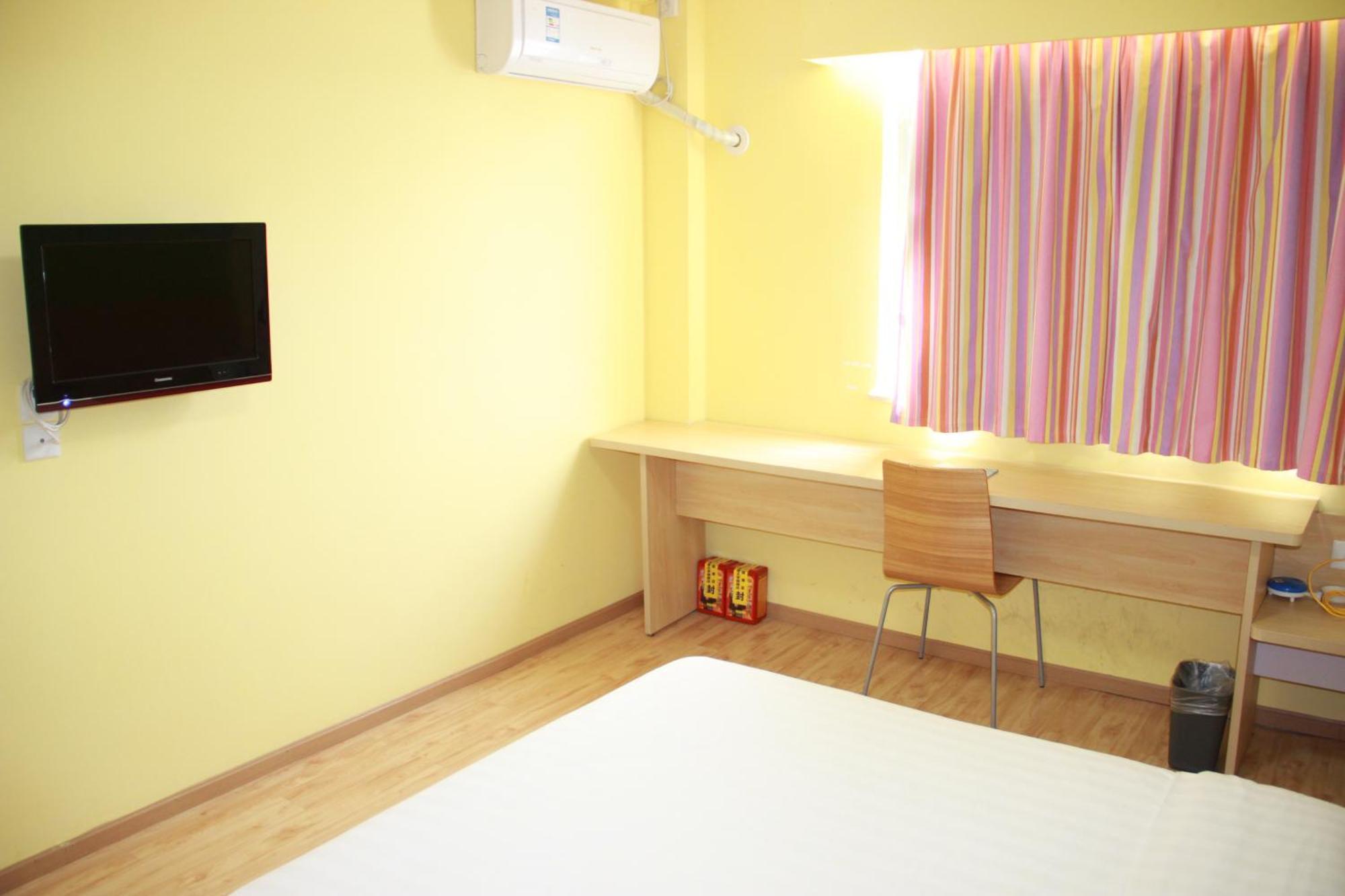 7Days Inn Beijing Mid-Qinghe Street Cuiwei Εξωτερικό φωτογραφία