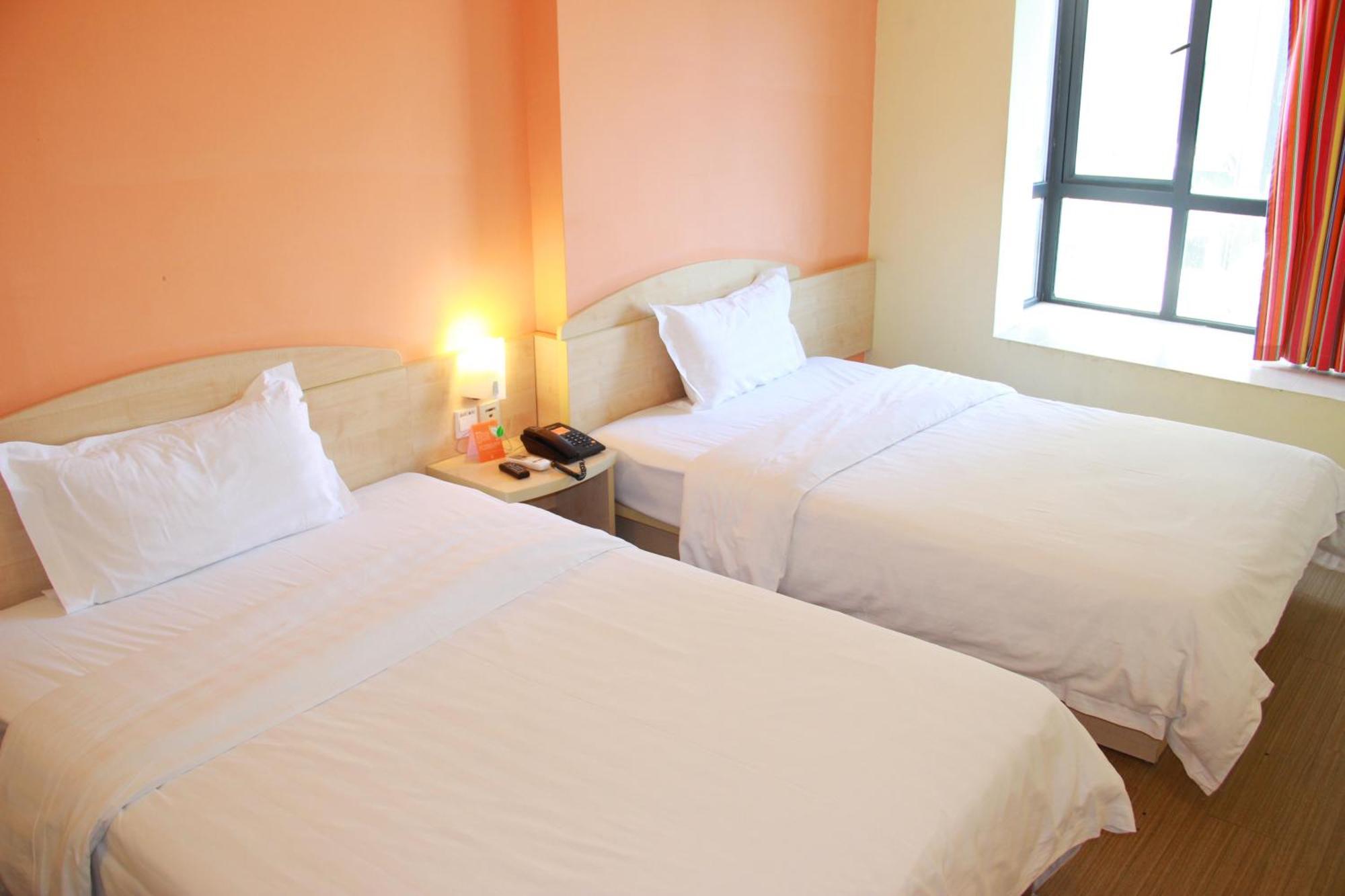 7Days Inn Beijing Mid-Qinghe Street Cuiwei Εξωτερικό φωτογραφία