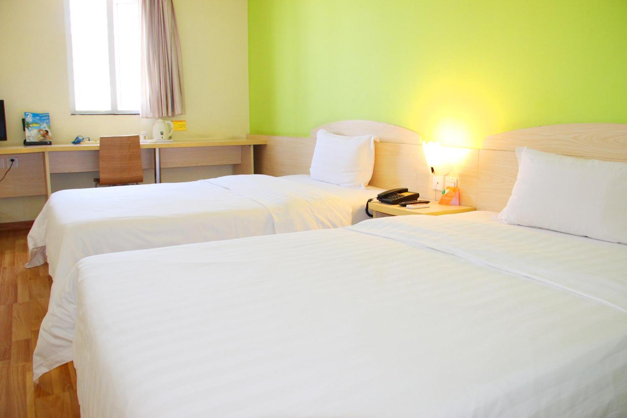 7Days Inn Beijing Mid-Qinghe Street Cuiwei Εξωτερικό φωτογραφία